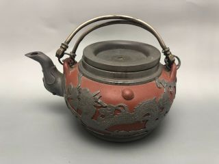 19th Century Rare Antique Chinese Yixing Zisha Teapot Pewter Encased 2