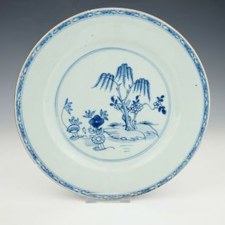 Antique Chinese Porcelain - Oriental Scene Decorated Blue & White Plate