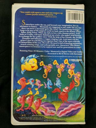 Disney VHS Black Diamond classic The Little Mermaid RARE BANNED phallus art 913 2