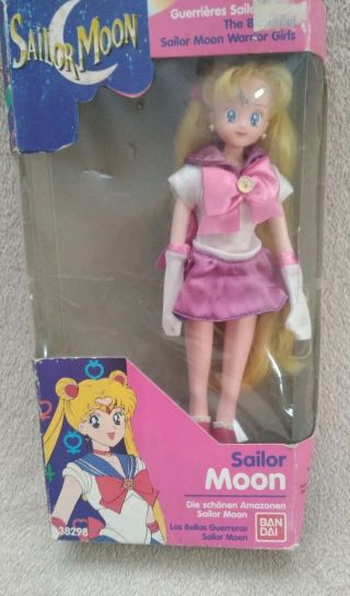 Sailor Moon 1st Edition 11” Doll Bandai 1992 Sailor Moon Rare