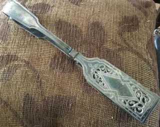 Antique Mappin And Webb Silver Plate Asparagus Tongs C.  1890
