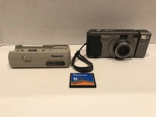 Rare Panasonic Pv - Dc1580 Palm Cam Digital Camera (c6)
