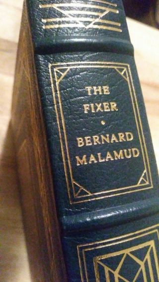 The Fixer By Bernard Malamud - Franklin Library Leather Rare Pulitzer Prize Ed.