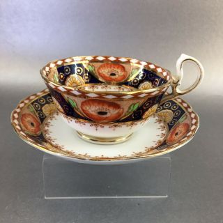Antique Royal Albert Crown China Cobalt Bone China Teacup England Tea Cup