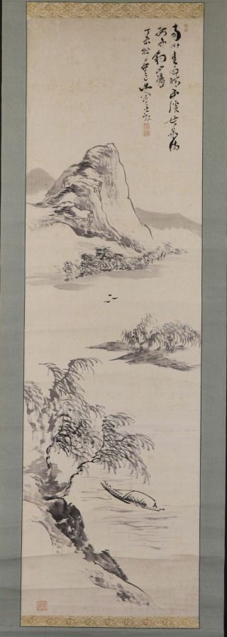 Japanese Hanging Scroll Art Painting Sansui Landscape Kodama Katei E9636