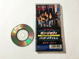 Bon Jovi / Bad Medicine Ver 1988 Cds Japan Mercury 10pd - 1 Tanzaku Unsnapped Rare