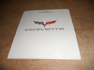2007 Chevrolet Corvette Special Edition Intorduction Press Kit Cd - Rom Cd Rare