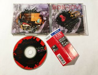 Bon Jovi / Living In Sin Cds Japan Nippon Phonogram Ppdm - 1006 W/obi Rare