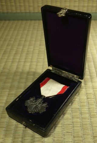 Silver Medal / Order Of The Rising Sun,  8th Class & Case / Japanese / Antique