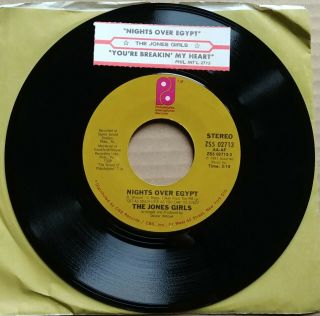 The Jones Girls Nights Over Egypt 45 7 " Funk R&b Soul Vinyl 1981 Rare Record