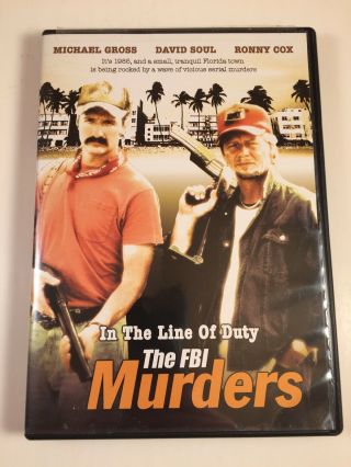 In The Line Of Duty - The Fbi Murders Dvd Out Of Print Rare Michael Gross Oop