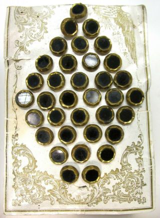 36 Matching Victorian Glass In Metal Waistcoat Button On Card C101