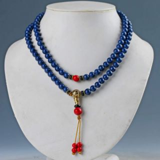 Chinese Lapis Lazuli & Red Coral Handwork Necklaces & Pendant