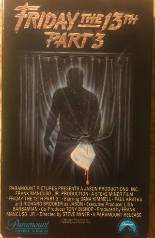 Friday The 13th Part 3 - Rare 1982 Betamax Video Tape - Horror Classic Nm