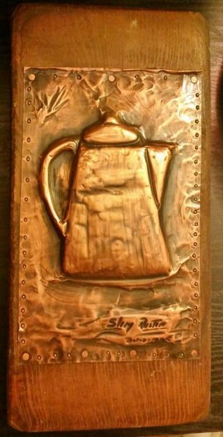 Slim Rustin - Signed - Hand Tooled Copper Wall Art - Coffee Pot - Very Rare 1975