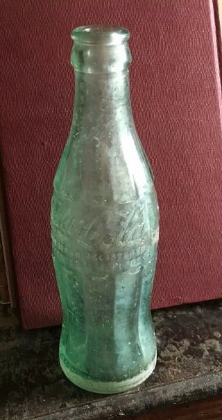 Antique Coca Cola Bottle St.  Louis From Yard Morrison St.  La Salle Park.  Stl