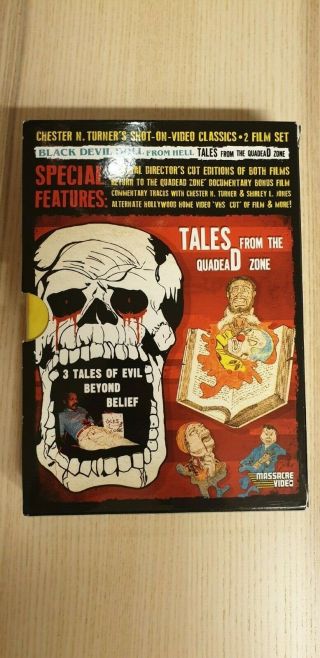 Black Devil Doll from Hell,  Tales From the Quadead Zone (Massacre Video) RARE 2