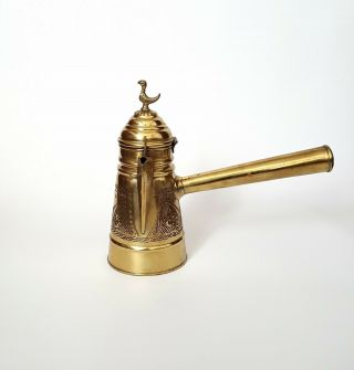 Antique Islamic Arabic Israeli Dallah Brass/copper Coffee Pot W/ Birds Signed