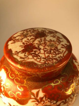 SATSUMA MEIJI PERIOD Japanese Lidded Jar Old Pottery Ceramic Vase 2