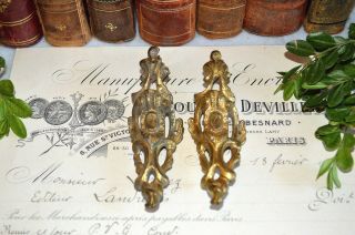 Antique Pair French Small Bronze Ormolu Decorative Trim Mounts