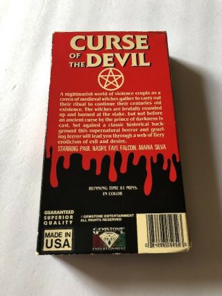 Curse Of The Devil VHS (1989) - Rare Horror 2