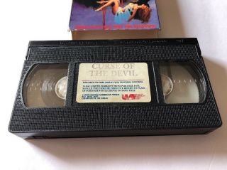 Curse Of The Devil VHS (1989) - Rare Horror 3