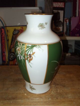 Vintage 1978 Okura Japanese Porcelain Vase Franklin Retired