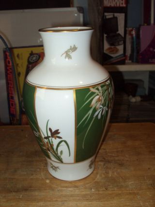 Vintage 1978 Okura Japanese Porcelain Vase Franklin Retired 2