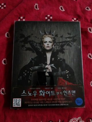 Snow White And The Huntsman Blu - Ray Steelbook (korea) Oop/ultra Rare