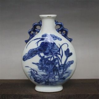 Antique Old China Blue And White Porcelain Qing Dynasty Painted Lotus Vase 6.  3 "