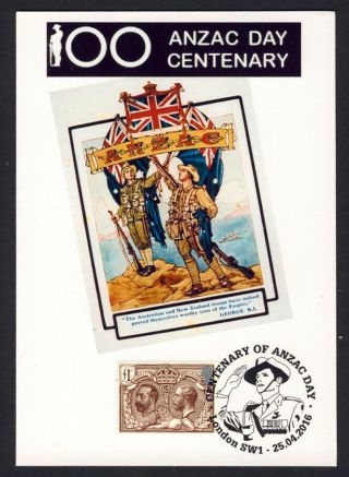 George V £1 High Value From 2010 Ms Rare Use On Anzac Day 100 Pc London Postmark