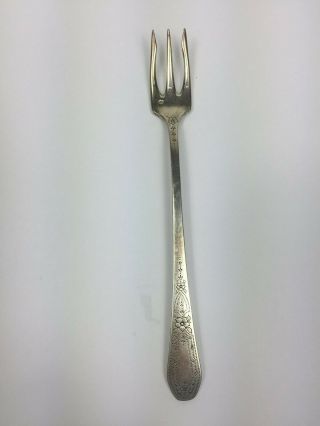 Vintage Oneida Community Paul Revere 1927 Silverplate Flatware Dessert Fork