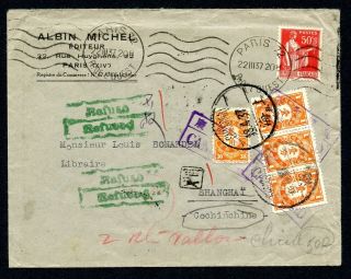 1937 Postage Due Cover From France To Shanghai/china Rare
