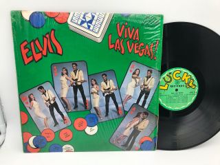 Rare Elvis Presley - Viva Las Vegas 1978 Usa Lp Lucky Not Tmoq Nm