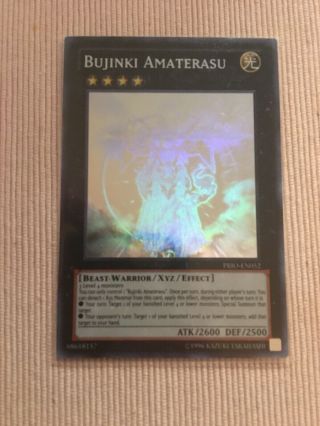 Bujinki Amaterasu Ghost Rare Prio - En052
