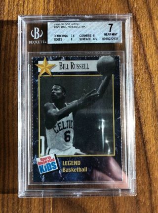 1991 Sports Illustrated For Kids Bill Russell 1st Si Card Bgs 7 Rare&hard Grade