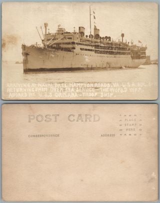 U.  S.  S.  Orisaba Troop Ship Wwi Era Antique Real Photo Postcard Rppc