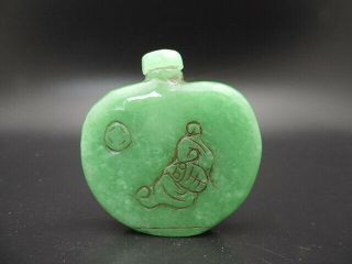 Chinese Exquisite Nature Green Jade Snuff Bottle Hand - Carved Jade Snuff Vial D