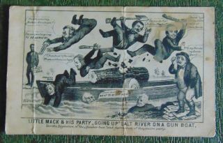 Very Rare Abraham Lincoln Anti - Mcclellan Cartoon Card 1864
