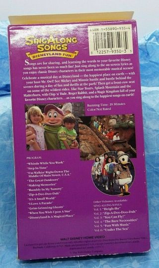 Sing Along Songs Disney ' s VHS Disneyland Fun Volume Seven EUC RARE 2