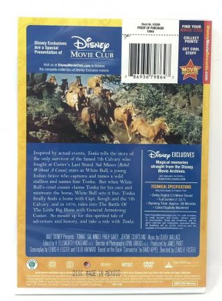 The Wonderful World of Disney TONKA: DVD - Rare OOP VERY GOOD 2