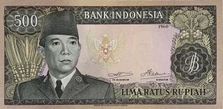 Indonesia Banknote,  500 Rupiah 1960 “tdlr” Au Rare