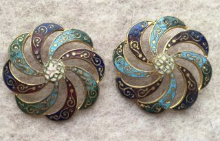Outstanding Antique Vtg French Champleve Enamel Button Set Of 2 Pinwheel Des