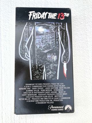 Friday The 13Th Vhs Awesome 1980 Slasher Rare Early 1980 Paramount Release. 2