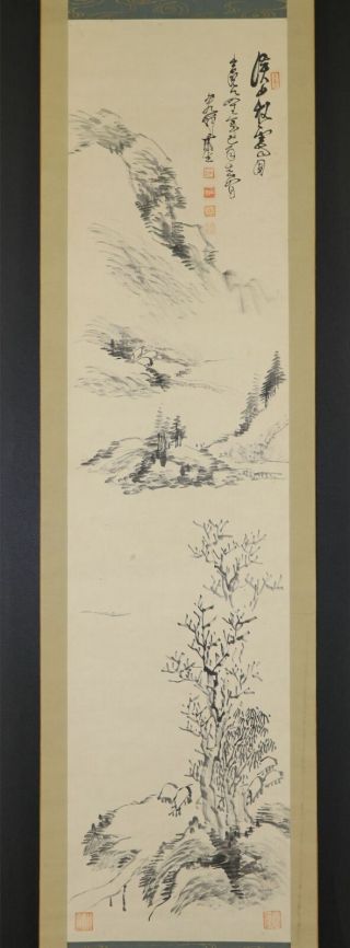 Japanese Hanging Scroll Art Painting Sansui Landscape Kodama Katei E9644