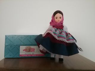 1986 Vintage Madame Alexander Doll Portugal 537,  Box,  8 "