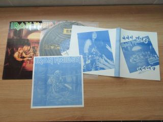 Iron Maiden - Piece Of Mind 5 Tracks 1986 Korea Orig Vinyl Lp Rare Sleeve