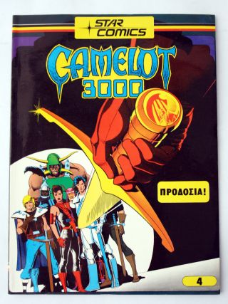 Very Rare Vintage 1985 Camelot 3000 Vol 4 Greek Star Comics Greece Nos
