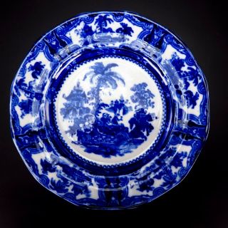 Vintage Flow Blue Chinese White Porcelain Plate Asian Design