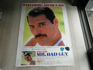 Freddie Mercury Cbs Sony Promo Giant Poster Mr.  Bad Guy Japan Rare Queen